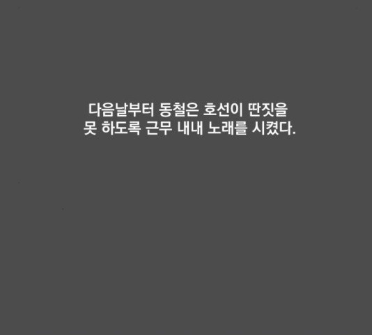 1633227713121605jpmsak7.jpeg