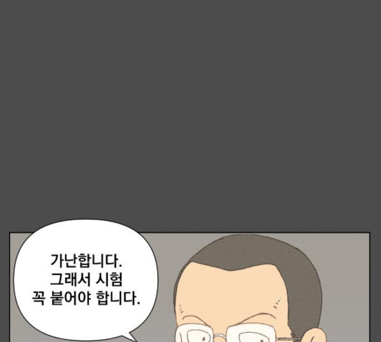 1633227715004jfbr1r31wqn.jpeg
