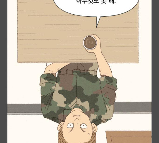 1633227722690vn4ydck5apj.jpeg