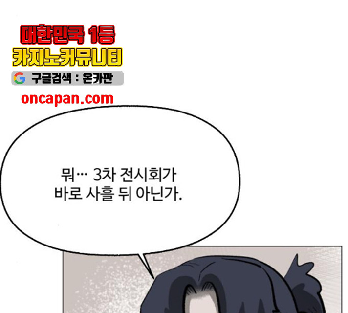 1633228594437qjpcrfehnap.jpeg