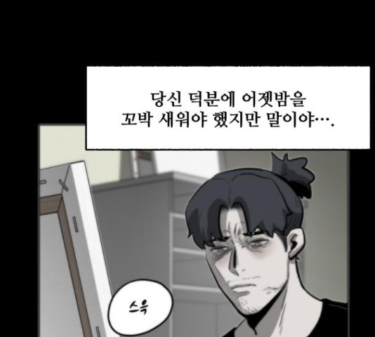 16332285958091q35wuekguc.jpeg
