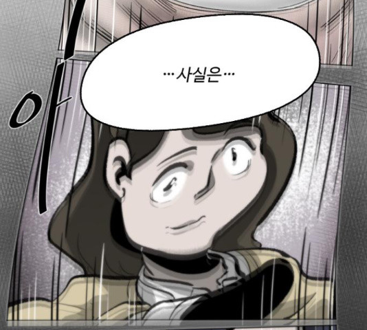 1633228599612bbrr04lyj88.jpeg