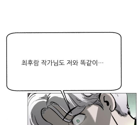 1633228619781q2n585ofrms.jpeg