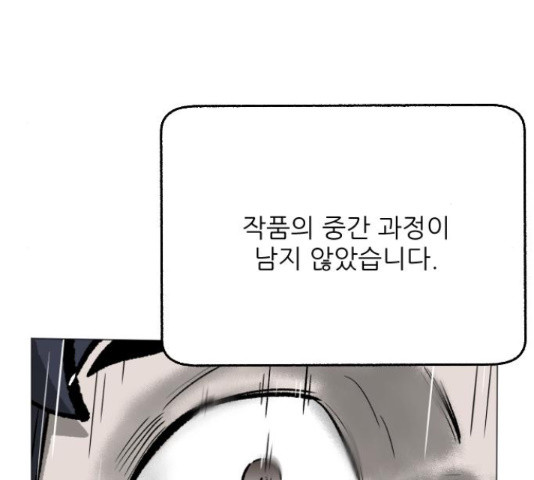1633228619983jkugnhxvrt.jpeg
