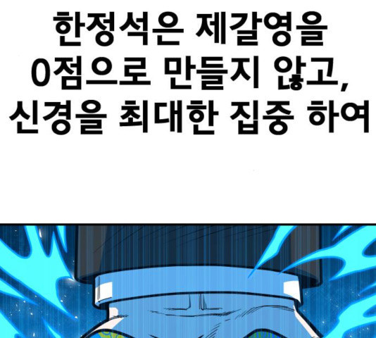 16332279207976pwzifamfy.jpeg