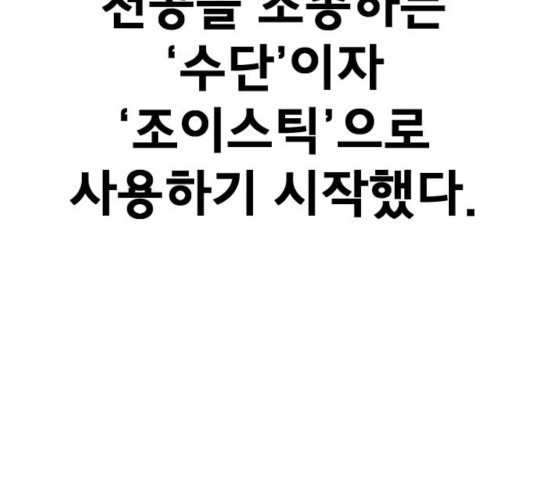 1633227921109yu2pzh1svx.jpeg
