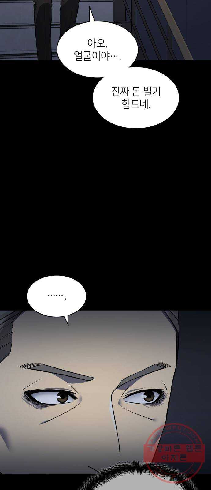 1633227630588f8tand9kb54.jpeg