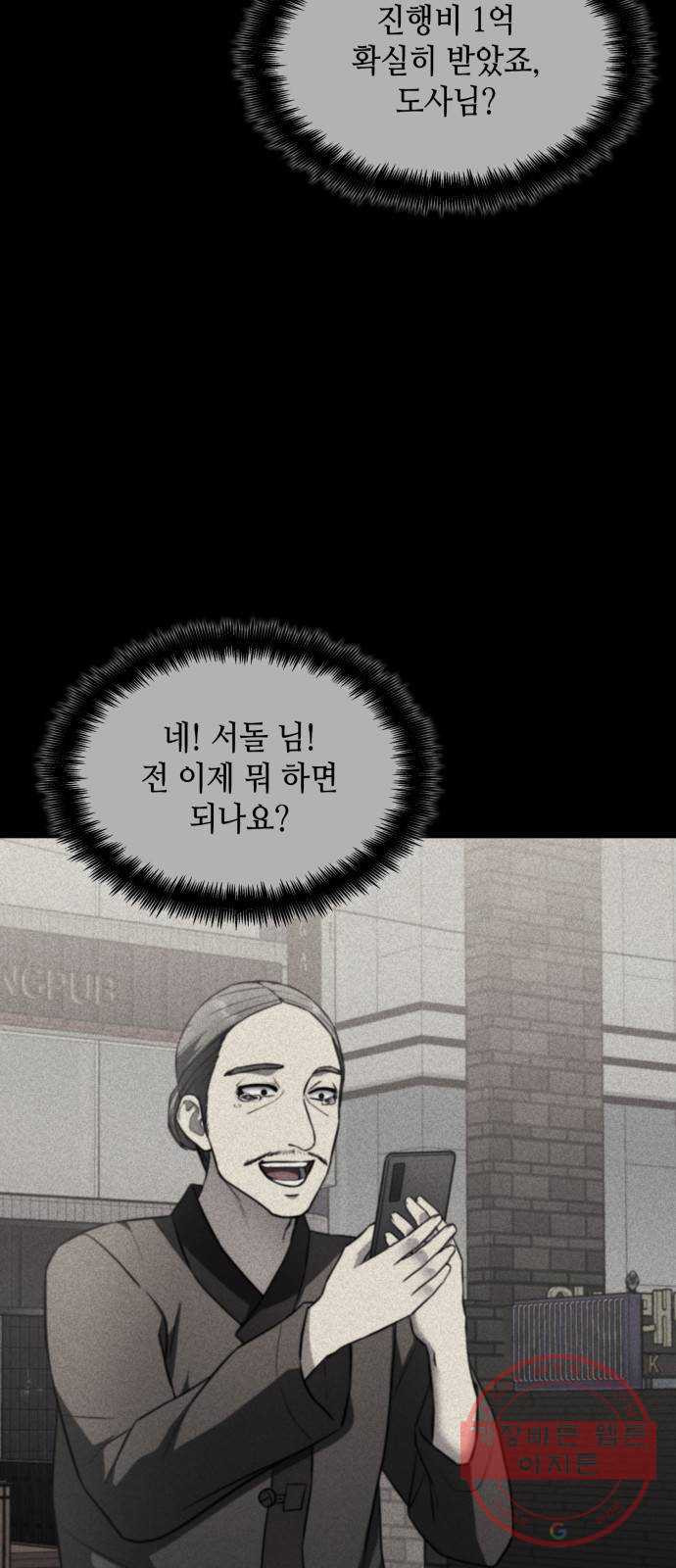 16332276307068e94xyc4q6s.jpeg