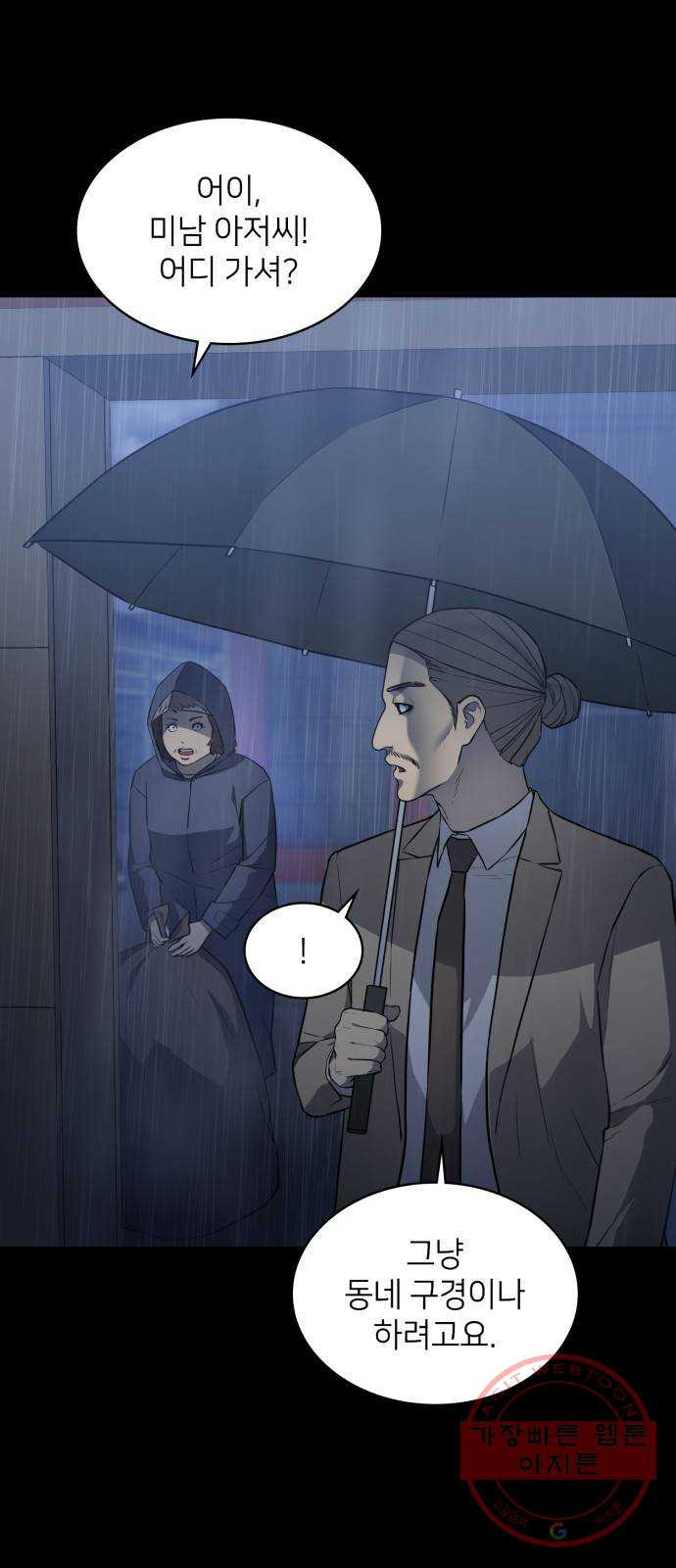 1633227631873y30ij20q3ne.jpeg