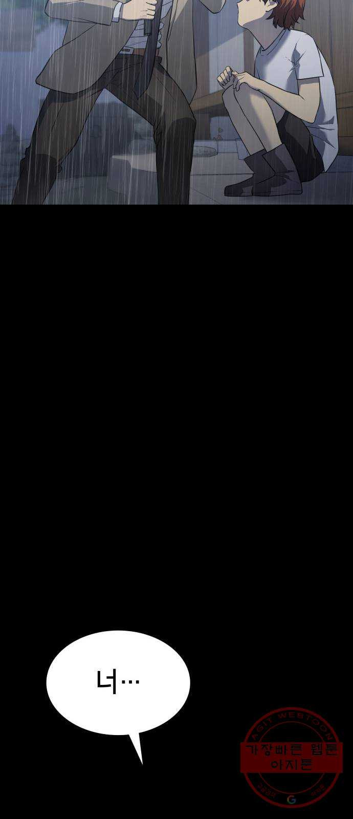 1633227634495gunw6nycwnu.jpeg