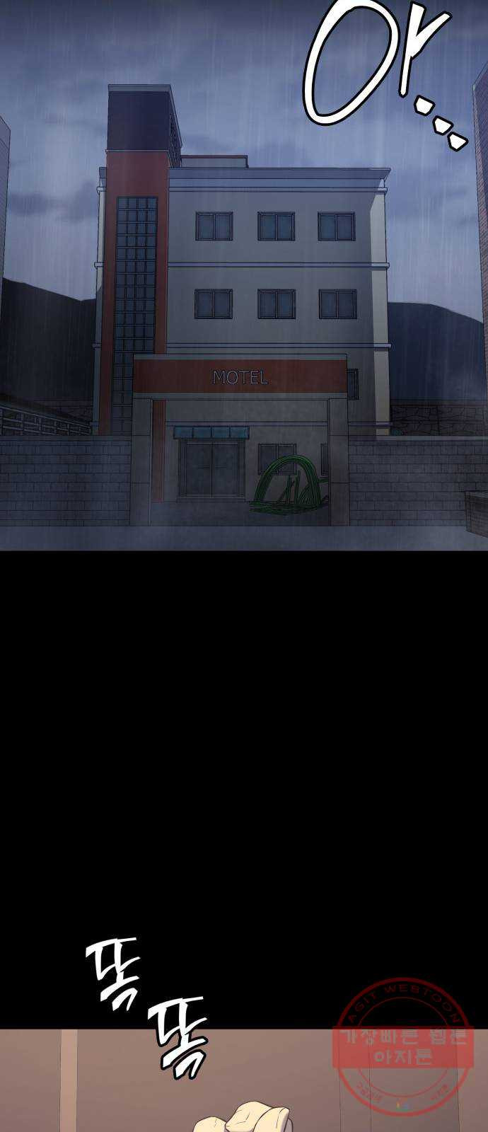 1633227639340or60ppb4o7l.jpeg