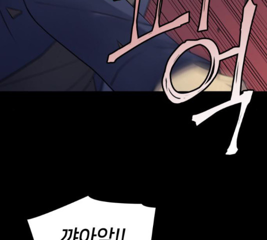 1633227660721opq2ez2u85.jpeg