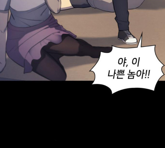 1633227662608w6ofbnii92.jpeg