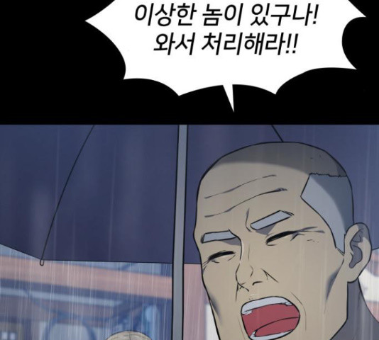 1633227665775135b0hdoojq.jpeg