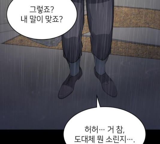 1633227671123qtuboc6thg.jpeg