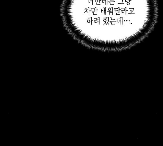16332276750726wfuyaskcu6.jpeg