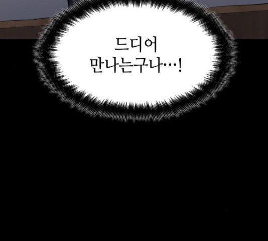 16332277026501sunpek1ewt.jpeg