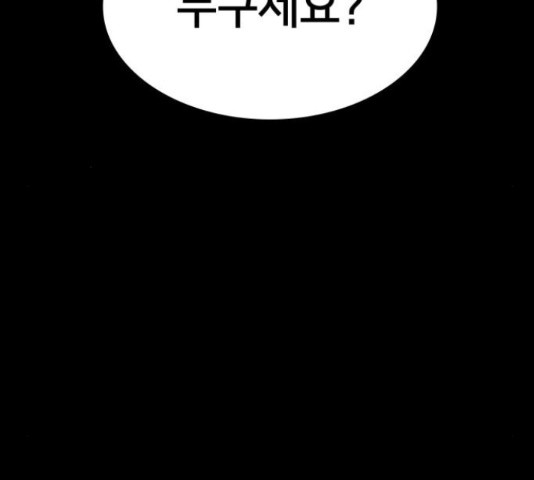 163322770474517mh8y44zxt.jpeg