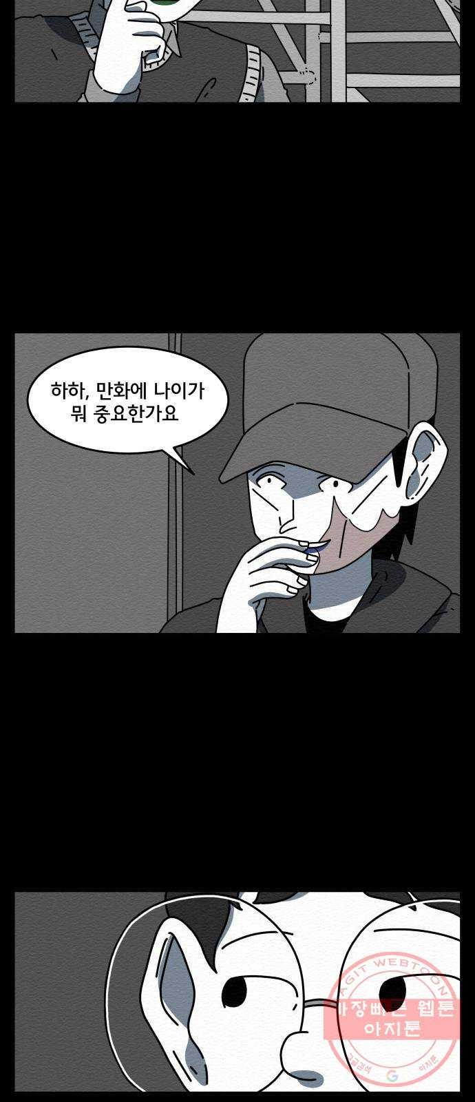 1633227891884peyi0txlcp.jpeg