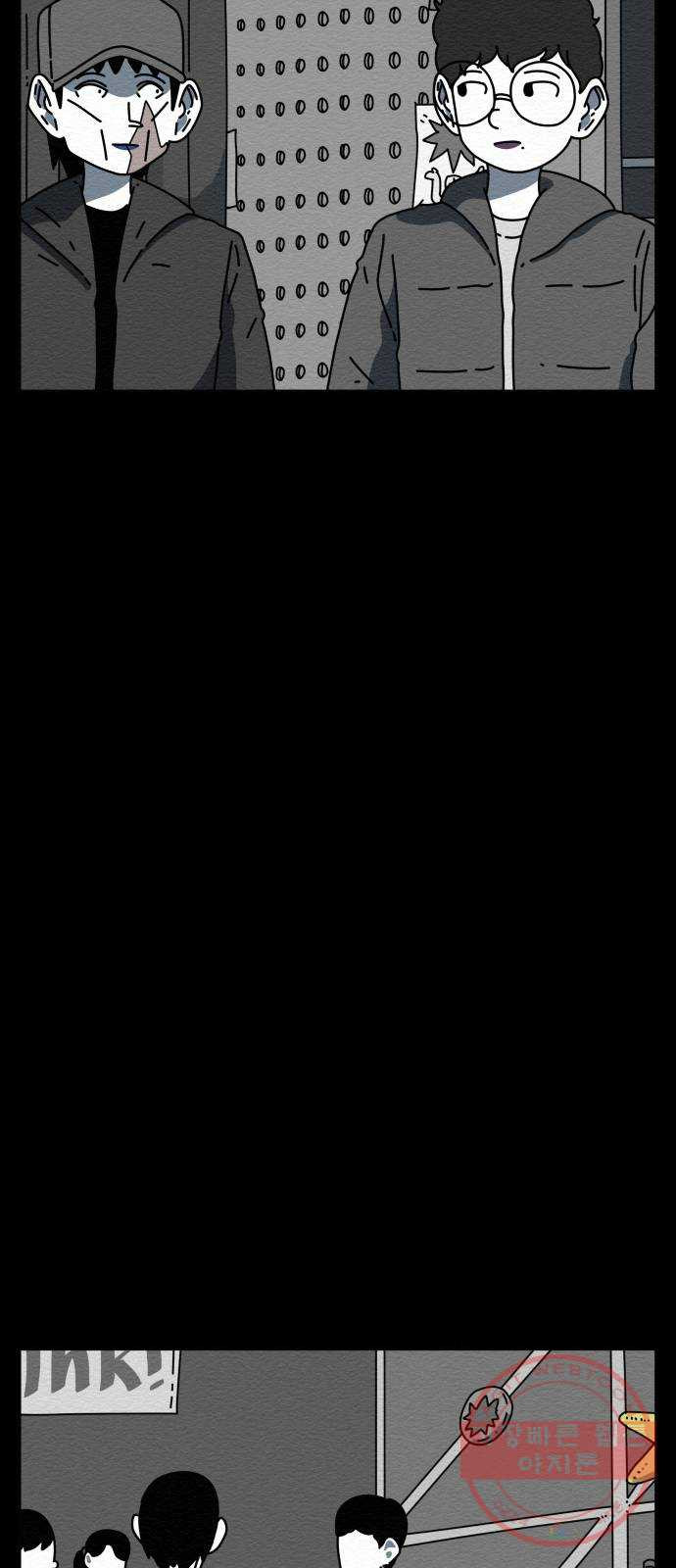 16332278928188qdv4lwnri8.jpeg