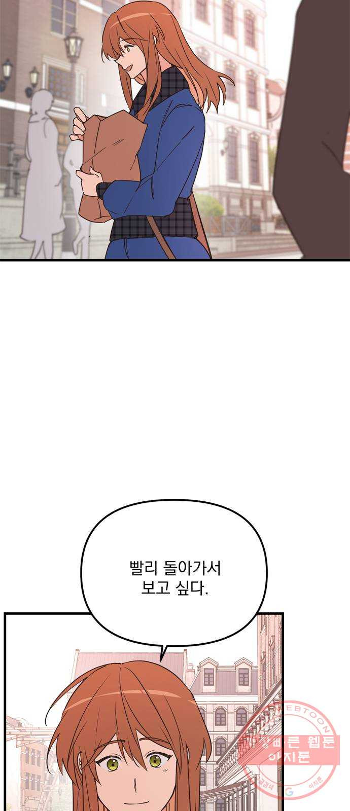 1633227647908a9qdm2lt8np.jpeg