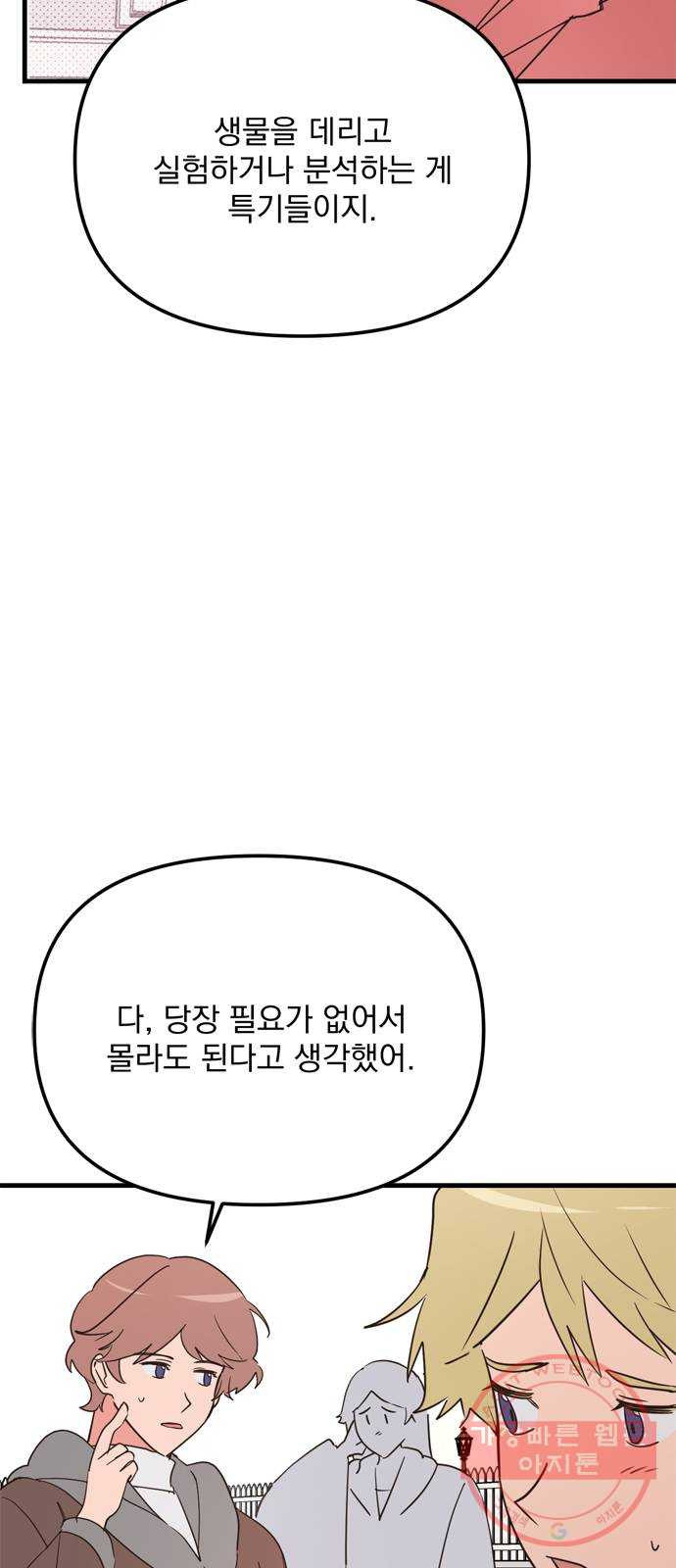 1633227650540a9s1fbqtmz7.jpeg