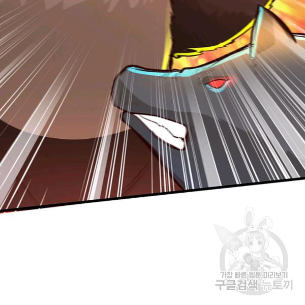 16332285565717knwd1dojin.jpeg