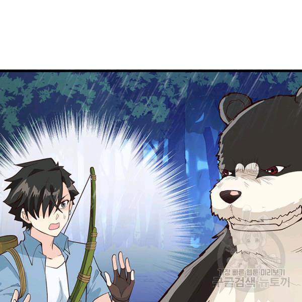 1633228556884soeihpe07kp.jpeg