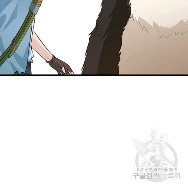 1633228557190sofjkdxrg6.jpeg