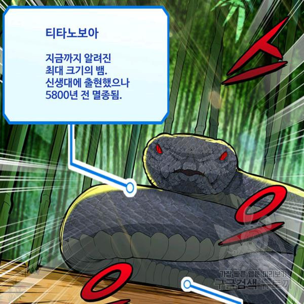 1633228561108ga5k8a2dnlc.jpeg