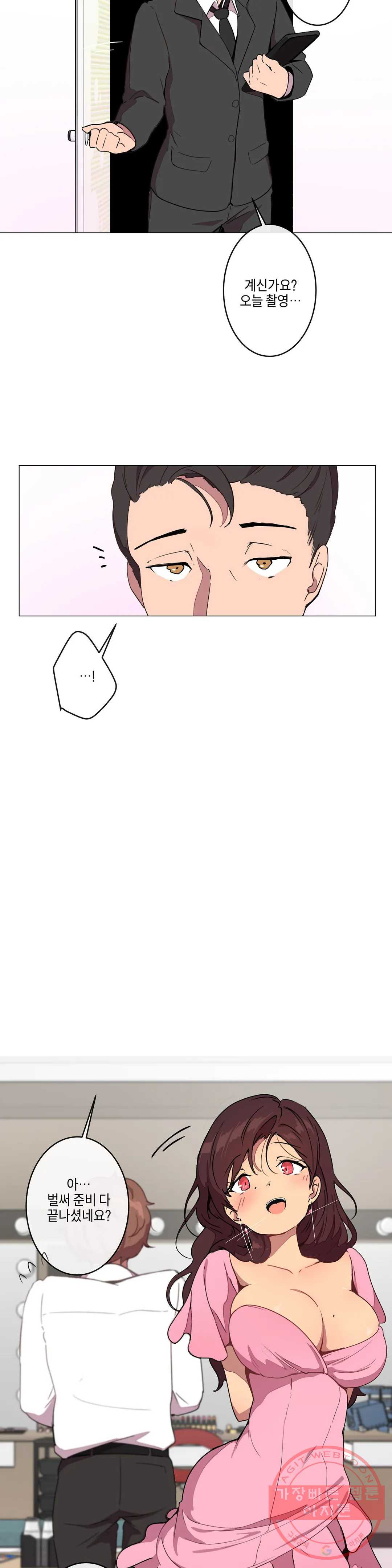 1633225849701e22f0mcy734.jpeg