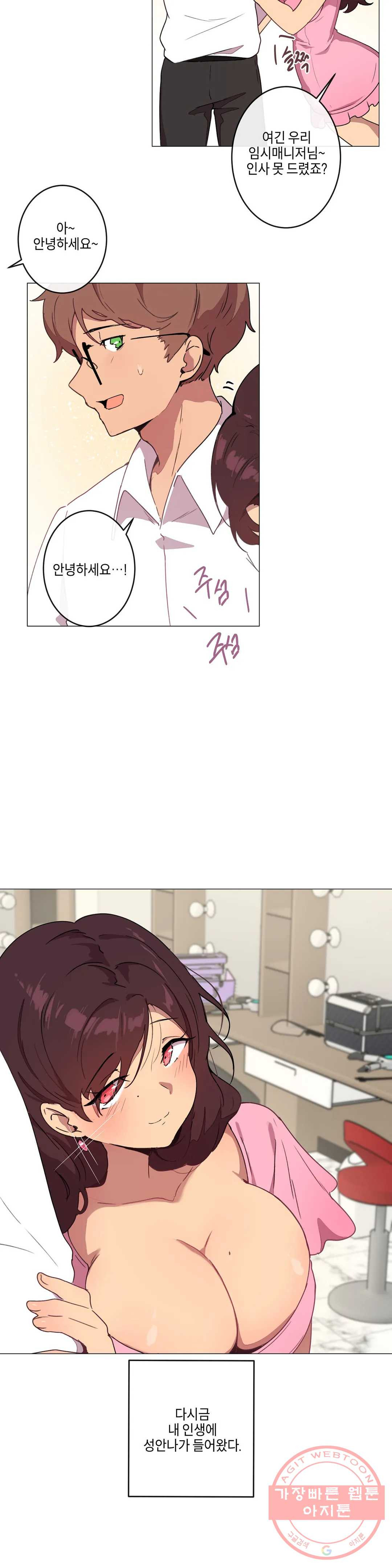 1633225849905n34f1ad7spb.jpeg