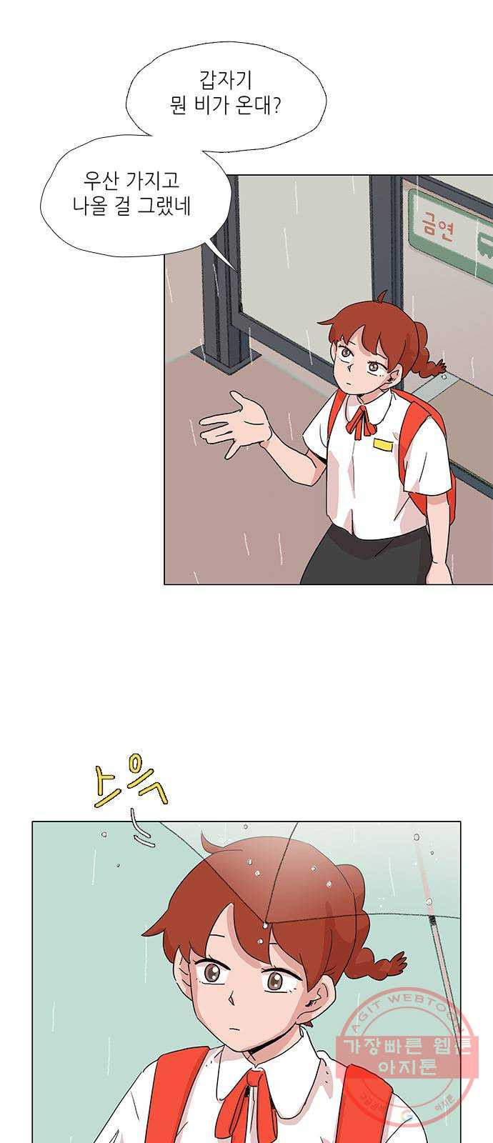 1633227393438tlm55jf5vge.jpeg