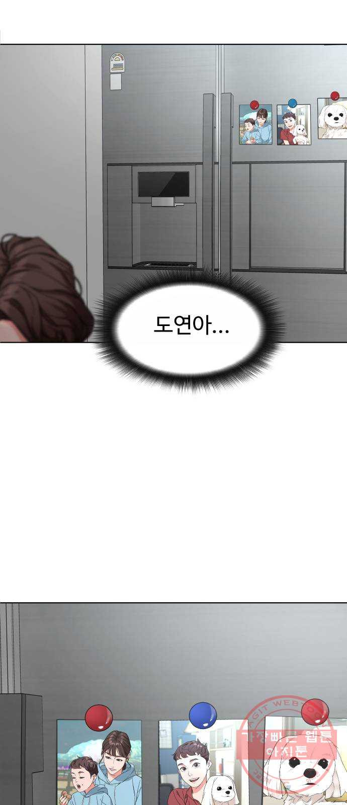 1633227776171edb06b4w4f.jpeg