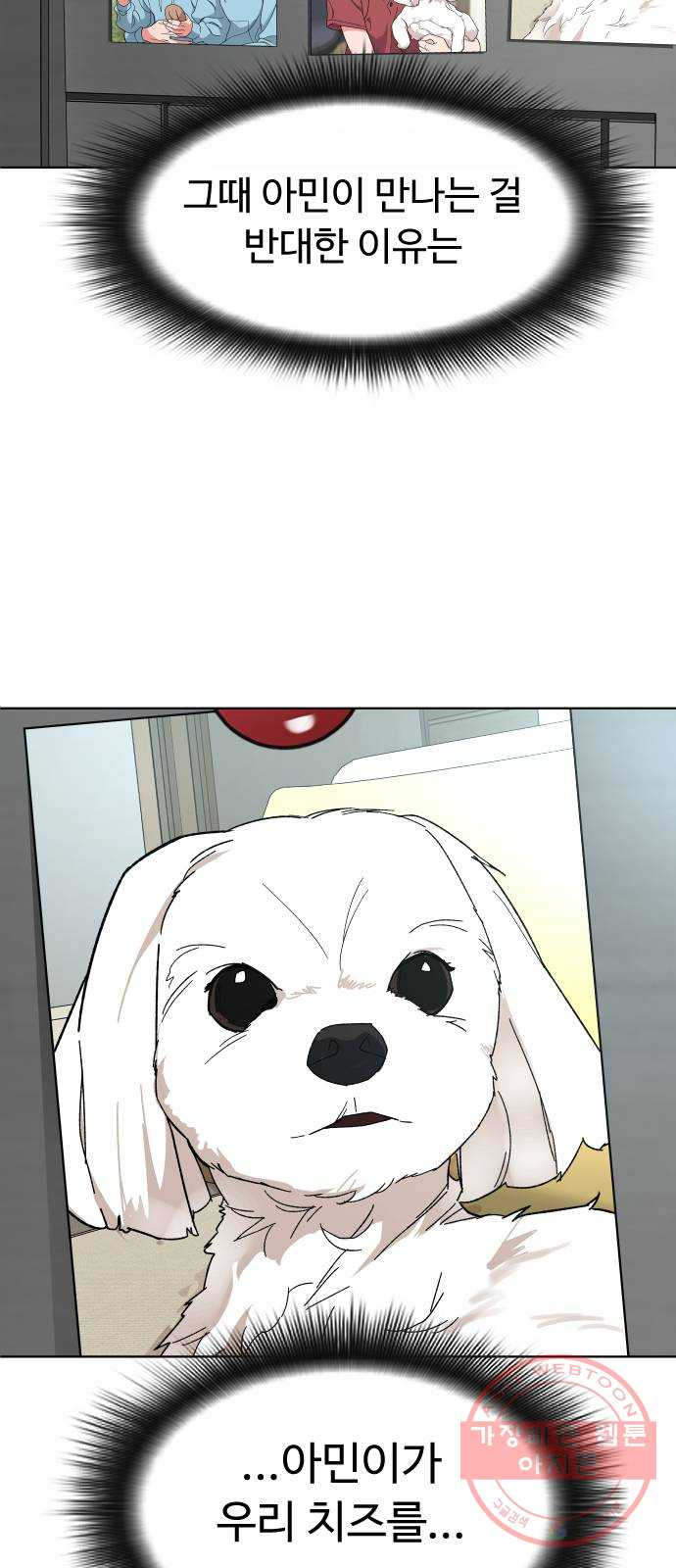 1633227776272drmihbwqmie.jpeg