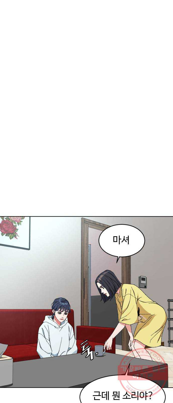 163322777829579cly0qkwyg.jpeg
