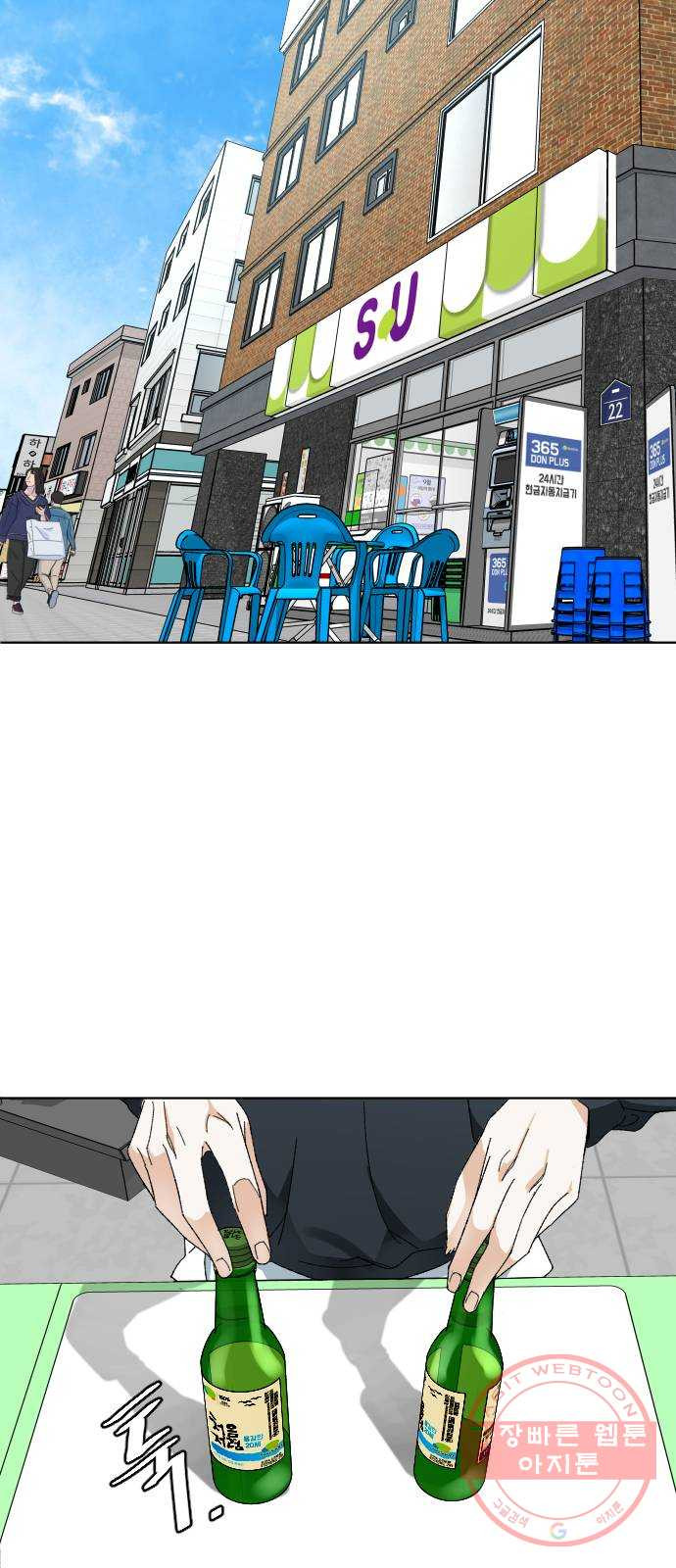 16332277798888vwx18x5fn.jpeg
