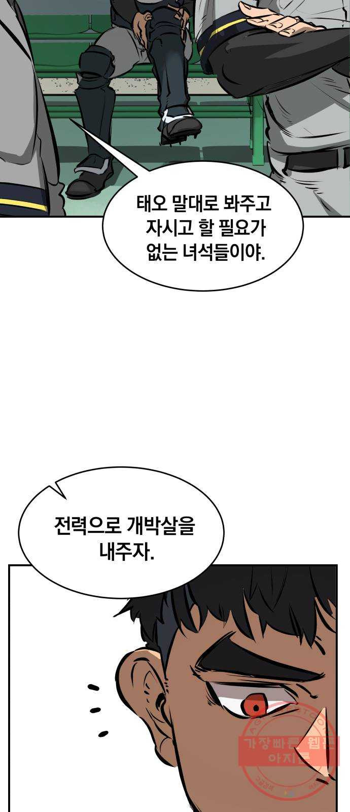 1633228221000m18ddou2jsh.jpeg