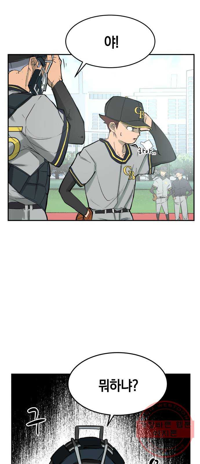 1633228230104m3edlxg05n.jpeg