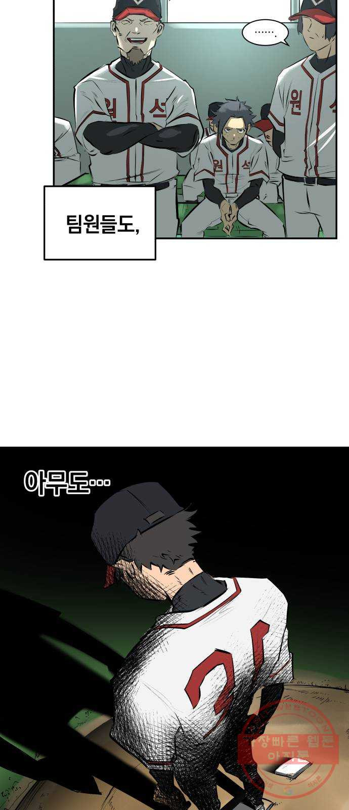 1633228239298mhuz20uf6kb.jpeg