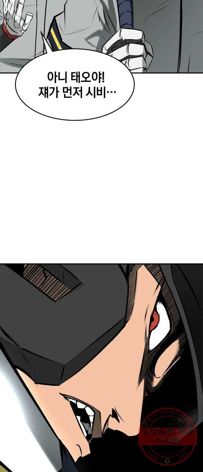 163322824218677qkfpccyio.jpeg