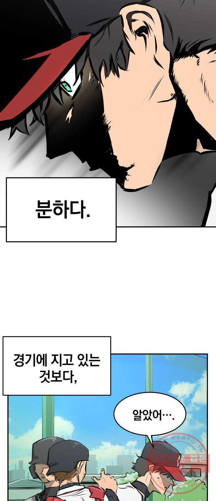 1633228304119lu1eic6yyxe.jpeg