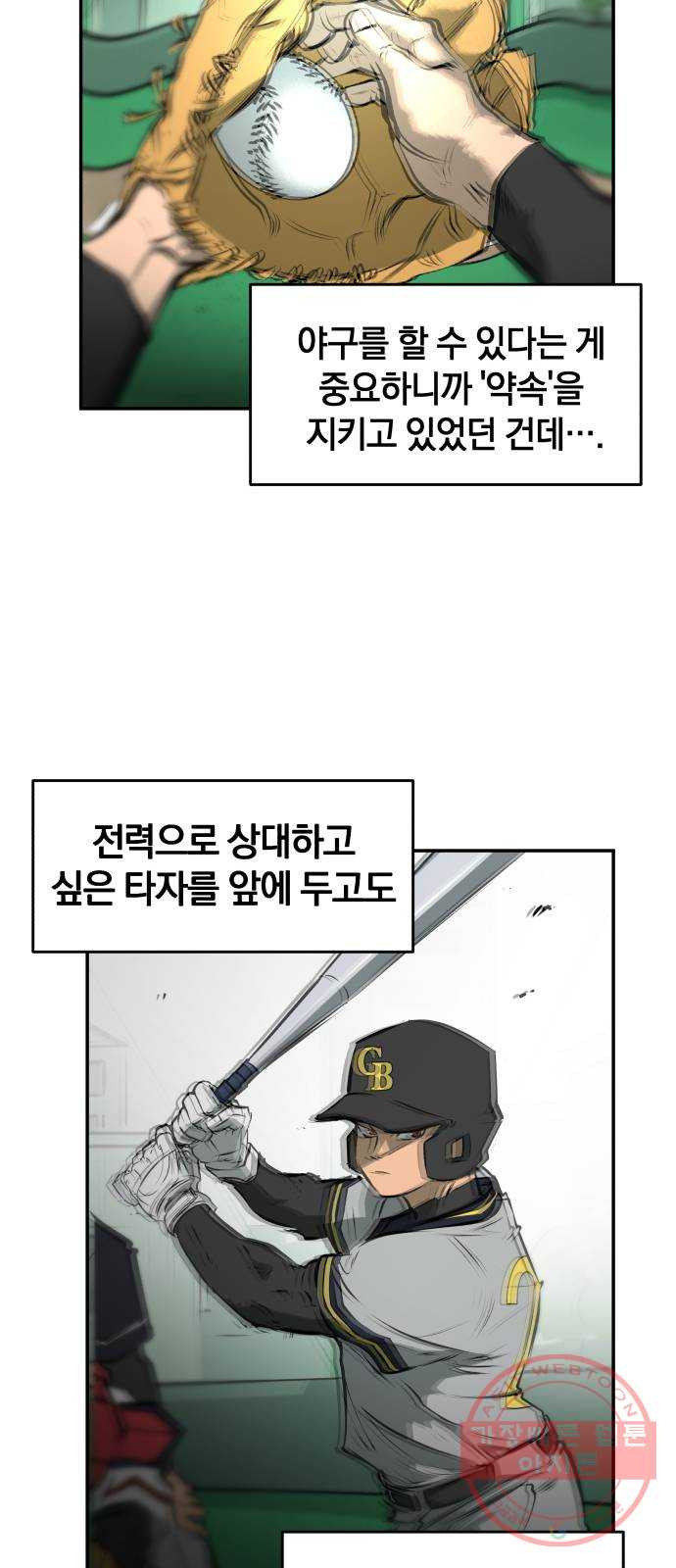 16332283050340yufsmit0q7.jpeg