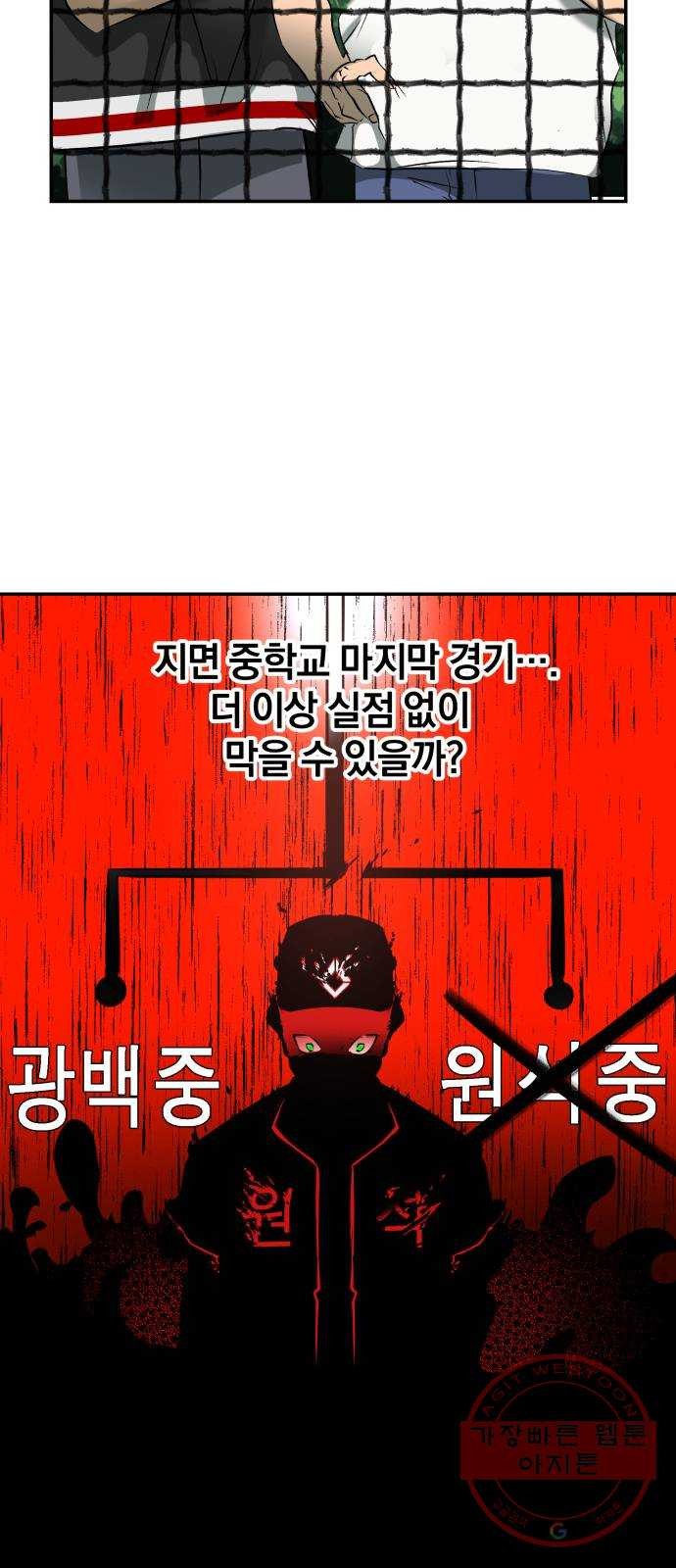 16332283066606j9l8iu8ycf.jpeg