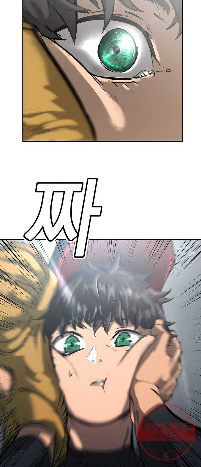 1633228306863agxv5to6fhi.jpeg