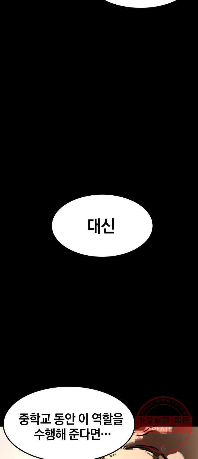 1633228315878v9g3bne2af.jpeg
