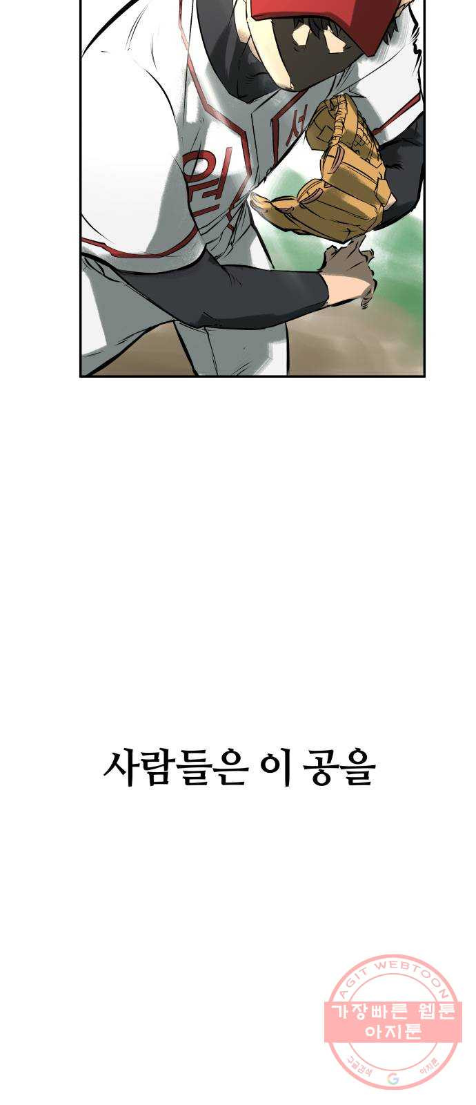 1633228321285i7yryuwkdm.jpeg