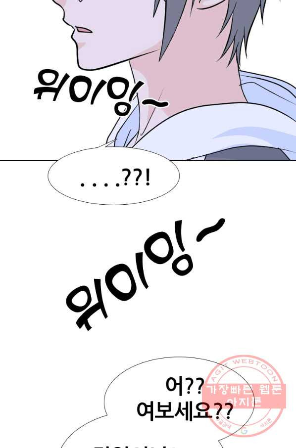 1635583335708wlz1rvqw7u.jpeg