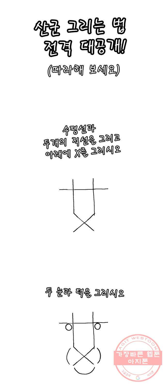 16355878240515wuovto6rpg.jpeg