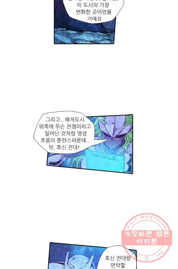 1635573155591onu3d6rcdqd.jpeg